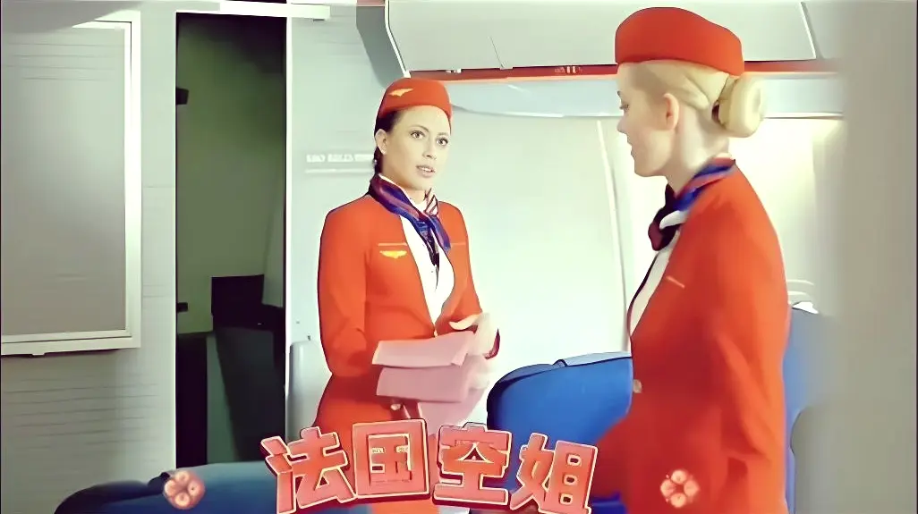 《法国空姐2019》高清完整版全集免费在线观看-法国空姐2019未删减版1080P无广告播放-电影天堂深夜福利剧场