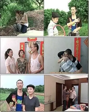 《农民伯伯下乡妹》未删减版高清免费在线播放-农民伯伯下乡妹高清完整版在线观看-全集资源无广告播放