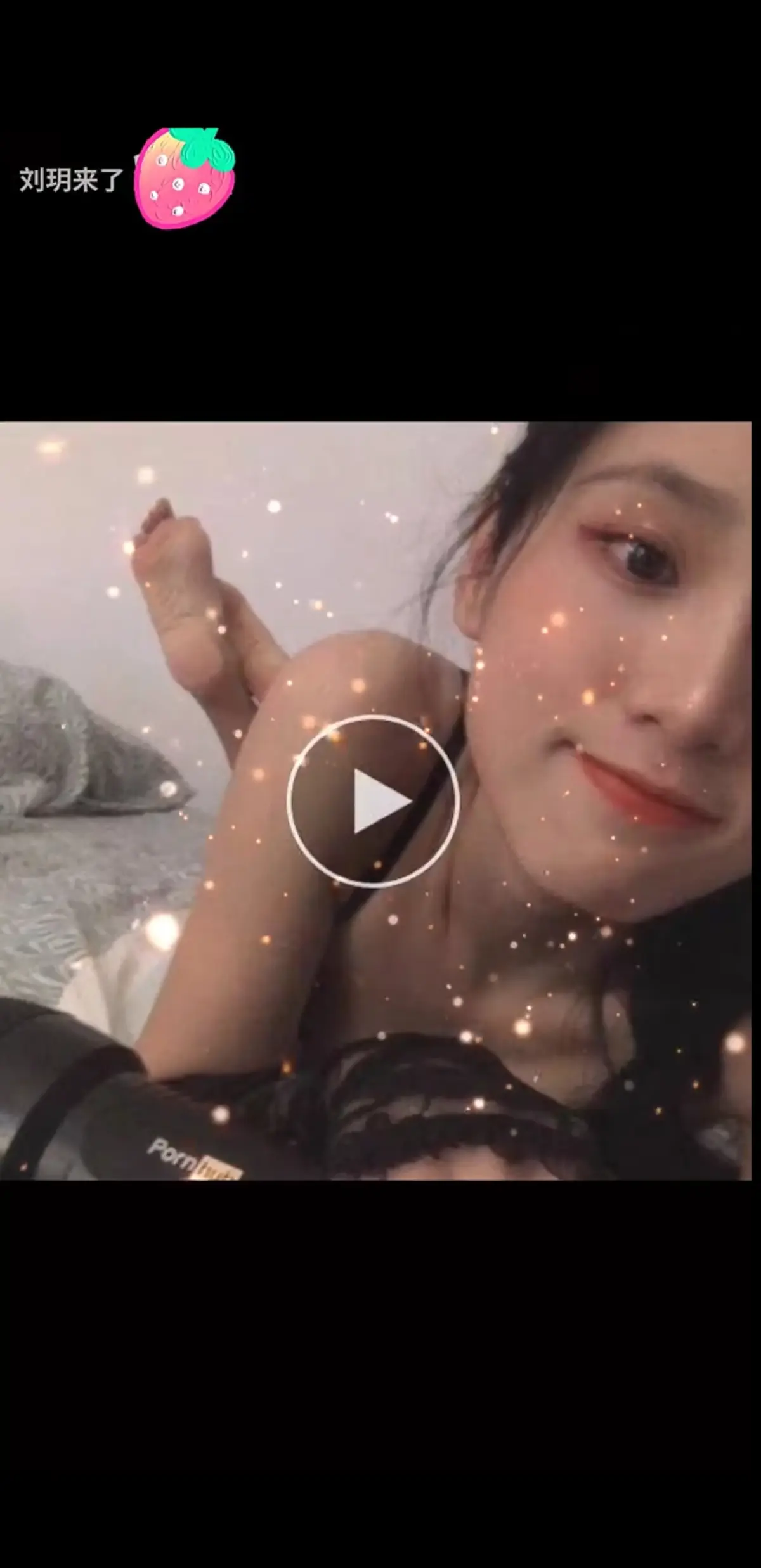 《刘玥合集》超清典藏版免费在线观看-刘玥老师外网视频最新更新-留学生顶流博主创意记录流畅播放