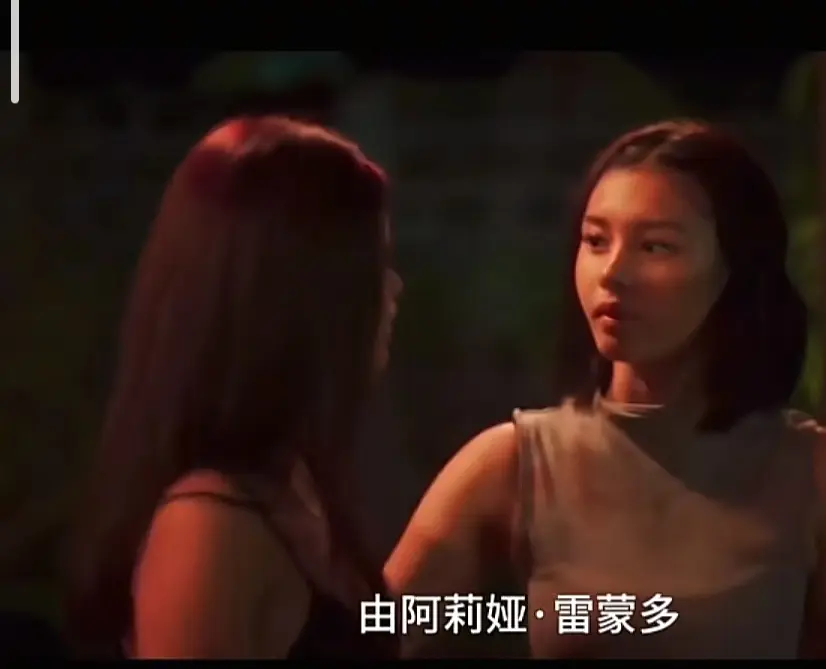 菲律宾电影《Ekis》高清完整版在线观看 - Ekis无删减版免费播放 - 剧情片全集高清资源