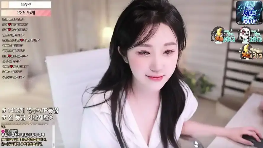 《全员卸甲》完整版在线观看 - 韩国bj女团熊猫班全员卸甲蓝光无弹窗全集 - 高清1080P免费观看