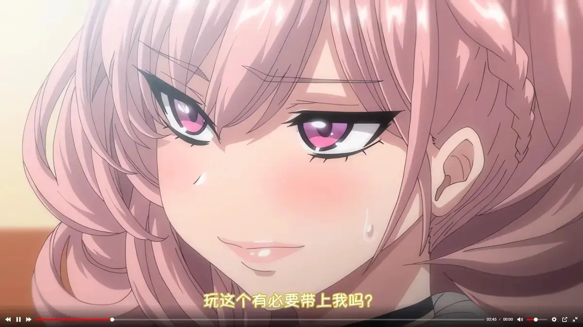 《女友催眠》动画高清全集在线播放-女友催眠资源下载-全集中字版-免费完整观看