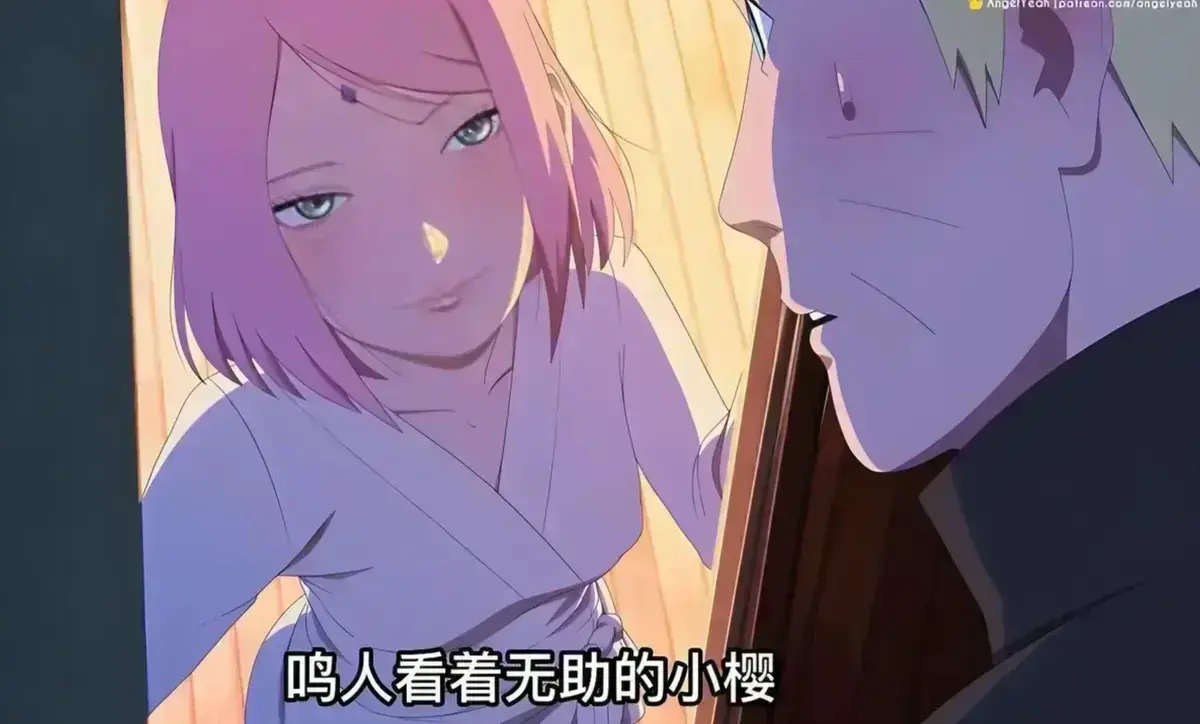 《鸣人小樱之夜》全集在线观看-高清无广告免费观看-鸣人小樱之夜动漫全集