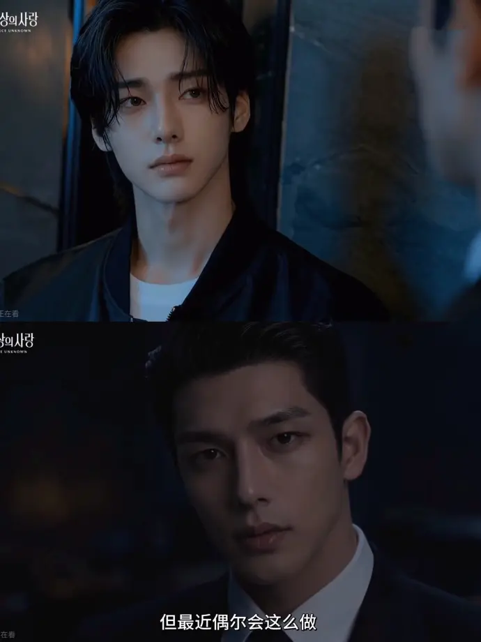 AI短剧《来源不明的爱》全集无雾版超清4K-免费在线观看来源不明的爱完整版无删减-无广告高清流畅播放