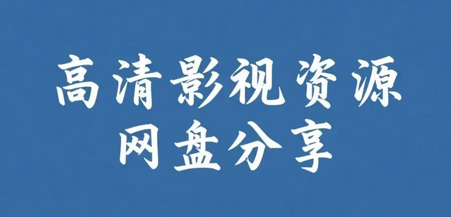吃瓜网每日大赛复盘-网红反差黑料与海角爆料干货-每日大瓜今日大爆料看全集