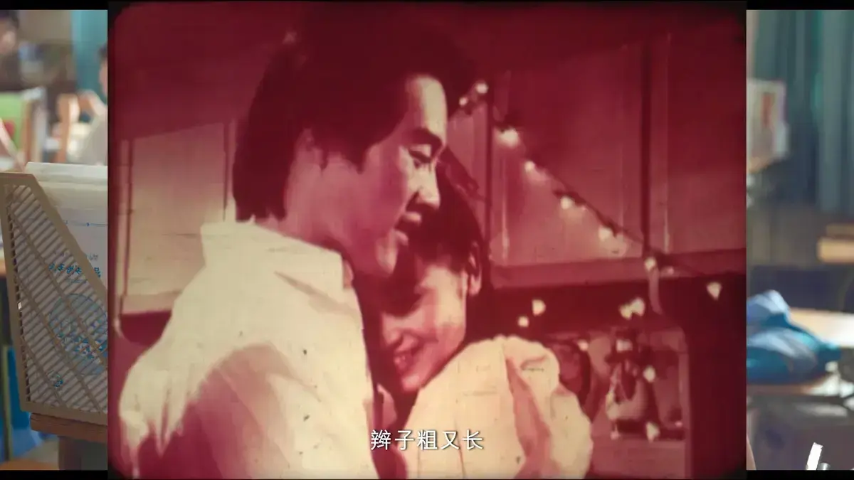《新婚学校》婚后生活高清完整版免费在线观看 - 国产电影未删减全集资源 - 新婚教育夫妻课堂中文版 - 新婚学校网盘无广告播放