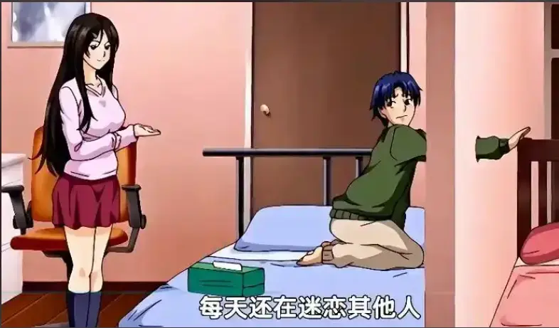 《御手洗家的兄妹》动漫在线观看免费全集高清未删减 - 风车动漫提供御手洗家的兄妹OVA完整版免费资源下载 - 超清画质无广告