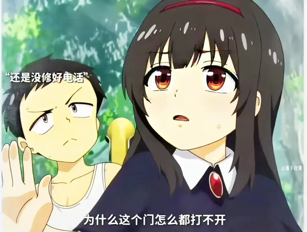 《夏之箱》蓝光原盘未删减全集1080P高清资源 - 《夏と箱》全集中文版无广告在线观看 - 网盘免费畅享《夏之箱》夏日治愈体验