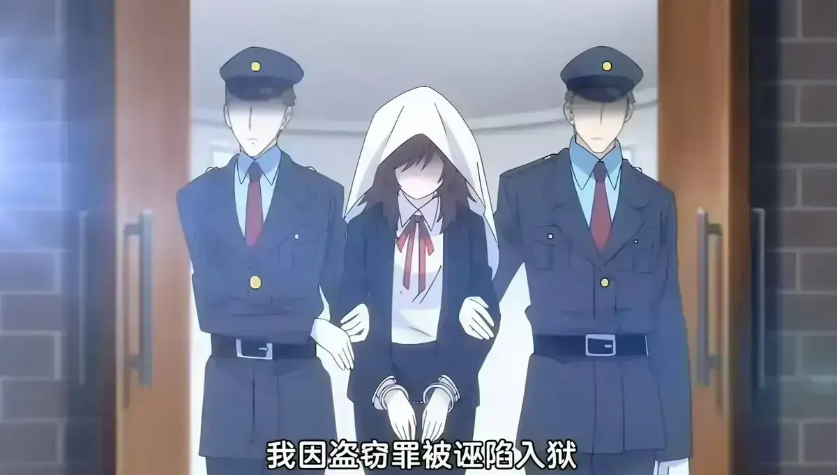 《甜蜜惩罚》第二季完整版无修未删减全集在线观看-甜蜜惩罚2高清免费资源无广告播放-里番动漫资源下载推荐
