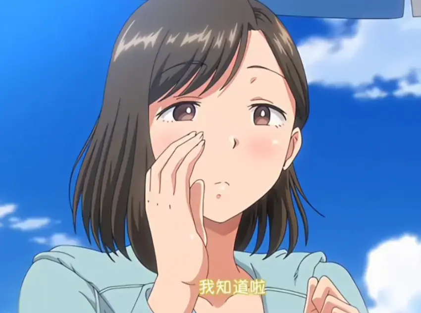 《夏妻》动漫全集资源下载-无删减高清完整版免费在线观看-夏妻无弹窗全集中字版-日系动漫