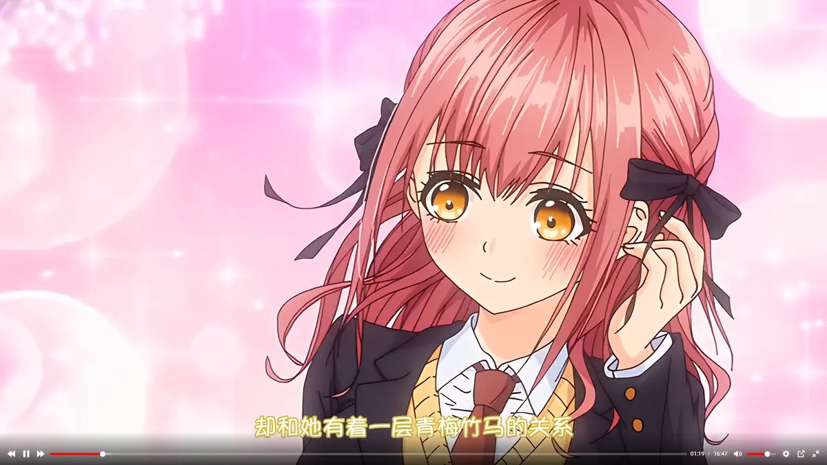 《玩美×玩媚》动漫全集-无删减1080P高清完整版-免费在线观看无广告-AGE动漫资源