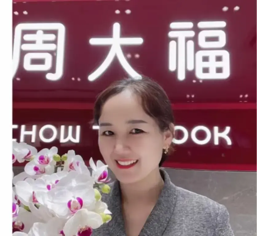 盐城周大福金店一拖三事件完整版视频-射阳周大福突发一拖三-附完整版视频看全集