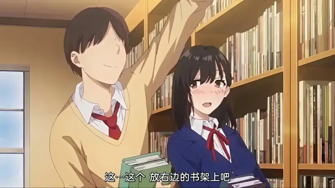 《图书馆的女朋友》免费在线观看高清完整版-资源下载全集高清画质-图书馆的女朋友动漫全集免费播放