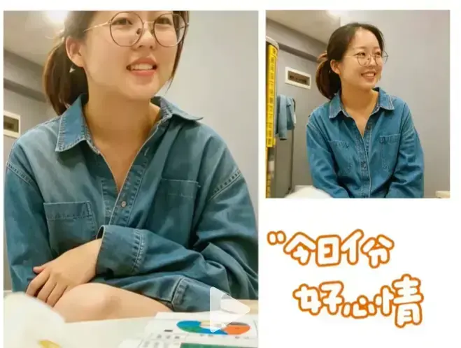年度盛典眼镜妹未删减版免费在线观看-高清完整版无广告播放-年度盛典眼镜妹蓝光全集在线观看