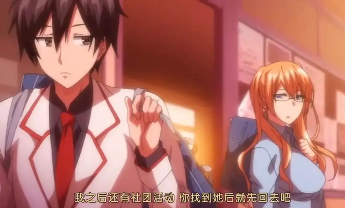 《Master Piece THE ANIMATION》全集高清无删减在线观看-完整版免费播放-Master Piece THE ANIMATION风车动漫同步更新