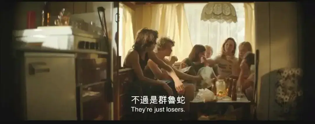 荷兰电影《放荡青春》HD中字未删减版在线观看-放荡青春1080P高清全集资源免费看-无广告完整版夸克网盘下载分享