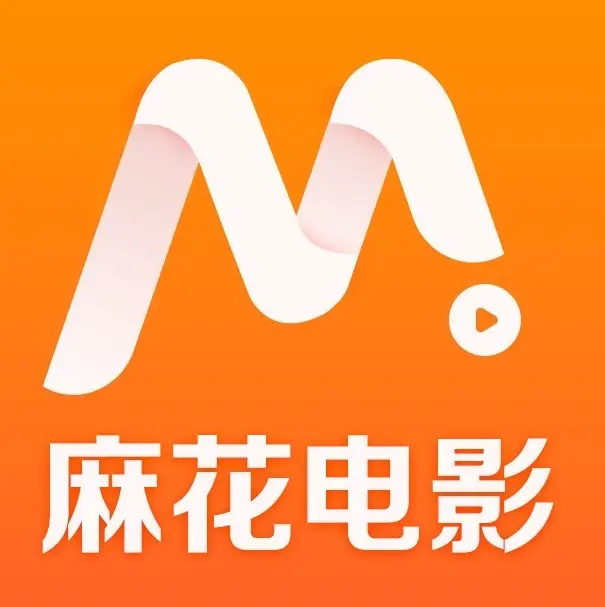 麻花影视TV版隐藏玩法-免费看国产电影MV+高清电视剧全集-2026最新实测-麻花影视资源库全网最全