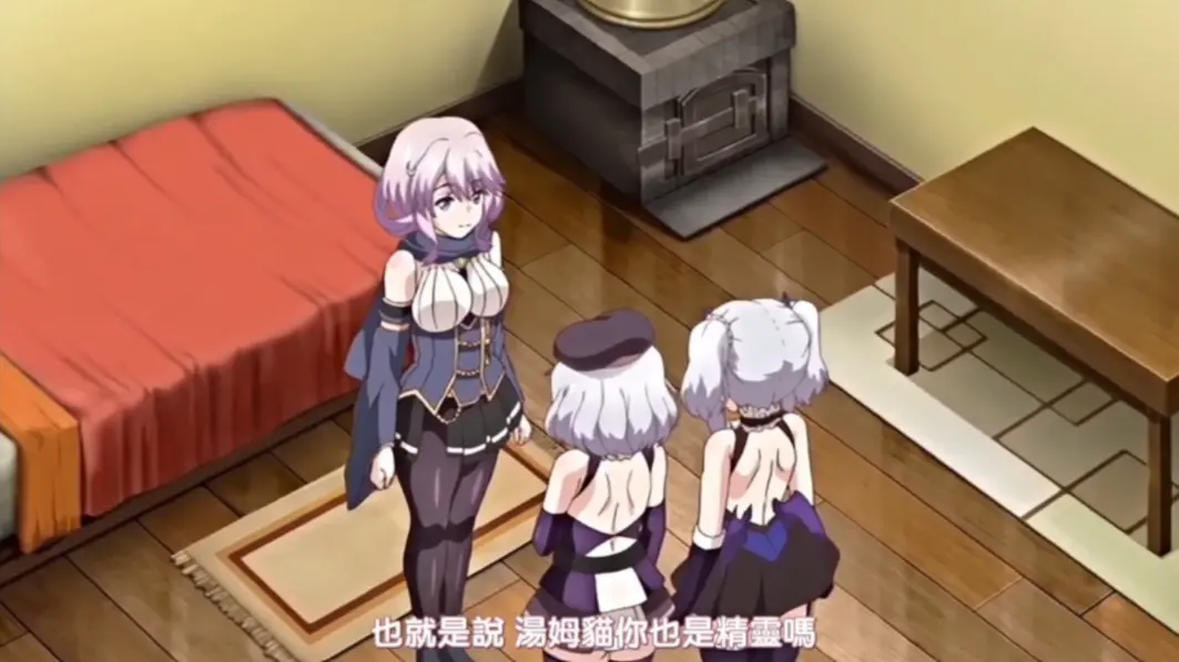 《女骑士艾琳》全4集HD高清无修版资源-女骑士艾琳免VIP流畅在线播放-支持网盘下载日本经典里番动漫