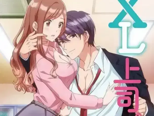 《XL司令》无删减版全集资源下载-XL司令第一季高清完整版免费在线观看-无广告播放