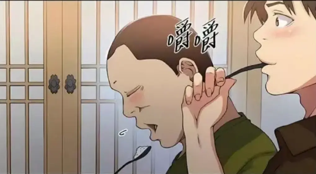 《秘密教学》无删减完整版-子豪恩爱1080P高清-秘密教学汉化下拉式阅读在线看-夸克迅雷全集