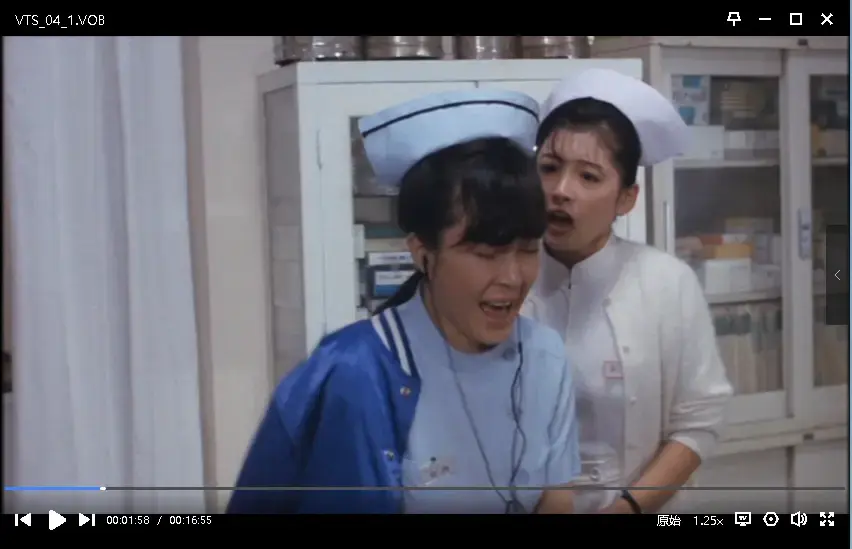 日本经典粉红电影《白衣物语》超清未删减全集在线观看-吉永忍主演-高清修复版免费播放