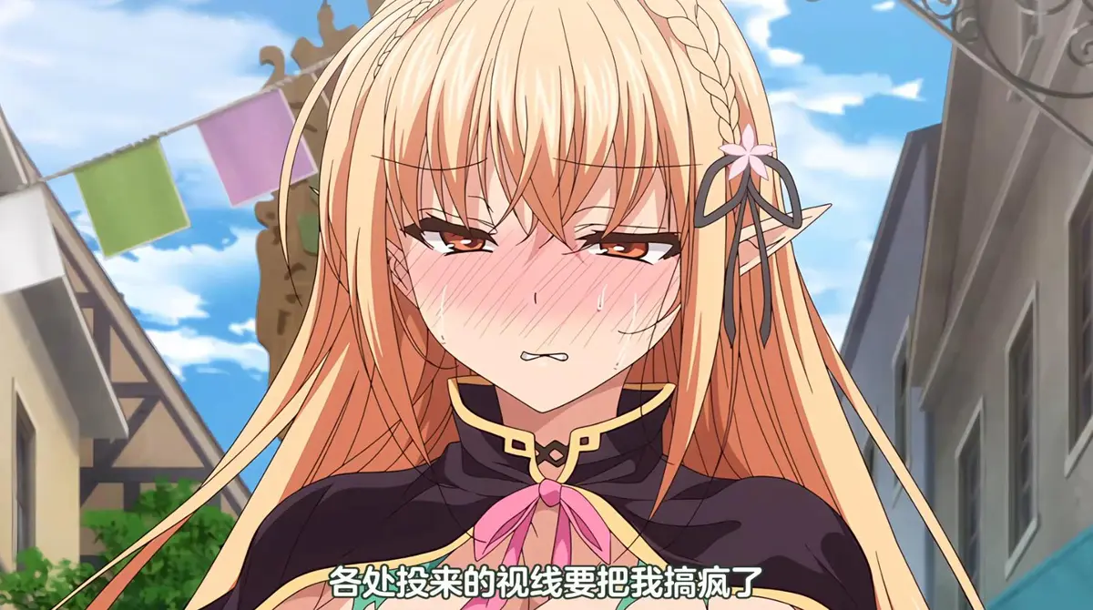 《被刻上魔纹的精灵》相关资源图片