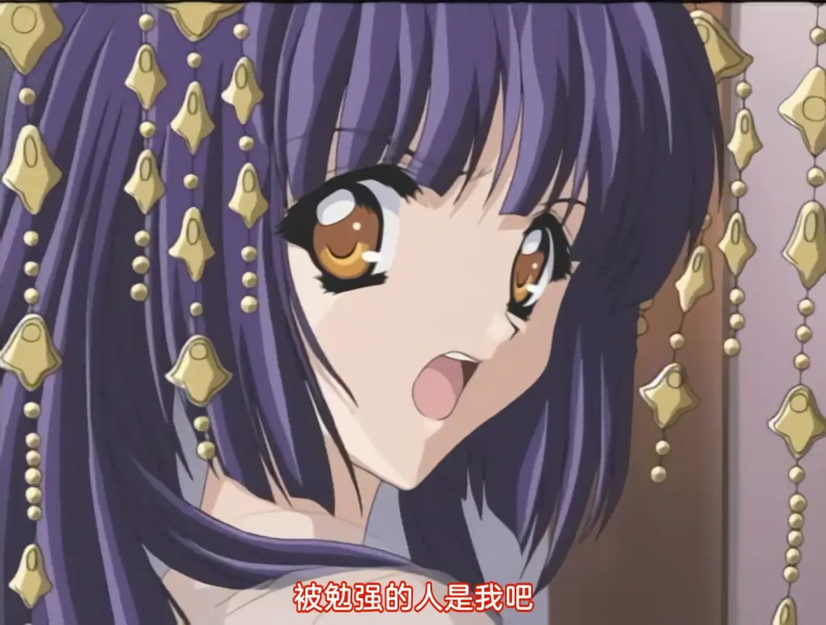《无颜之月》资源下载-高清日番动漫免费观看无删减版-无颜之月全集完整版在线播放