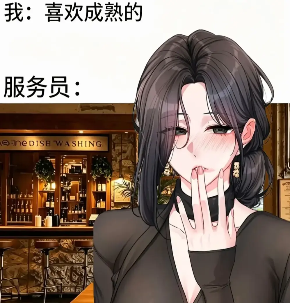 《恋爱任务》单行本+番外全收录无删减 - 快看漫画职场新人×霸道上司韩漫免费资源下载 - 一键缓存极速翻页追漫党福音