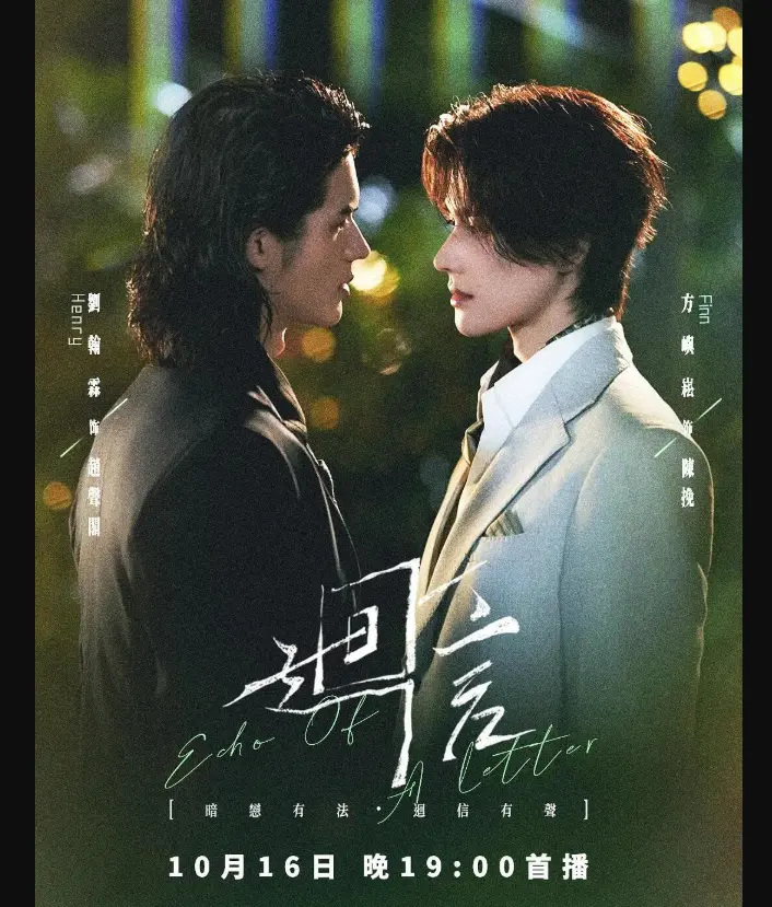 泰剧《回信》高清全集未删减免费在线播放-手机在线观看完整版-泰剧回信HD中字无广告播放-最新正片全集